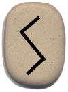 Online rune divination - the Sowilu rune