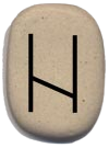 Online rune divination - the Hagalaz rune
